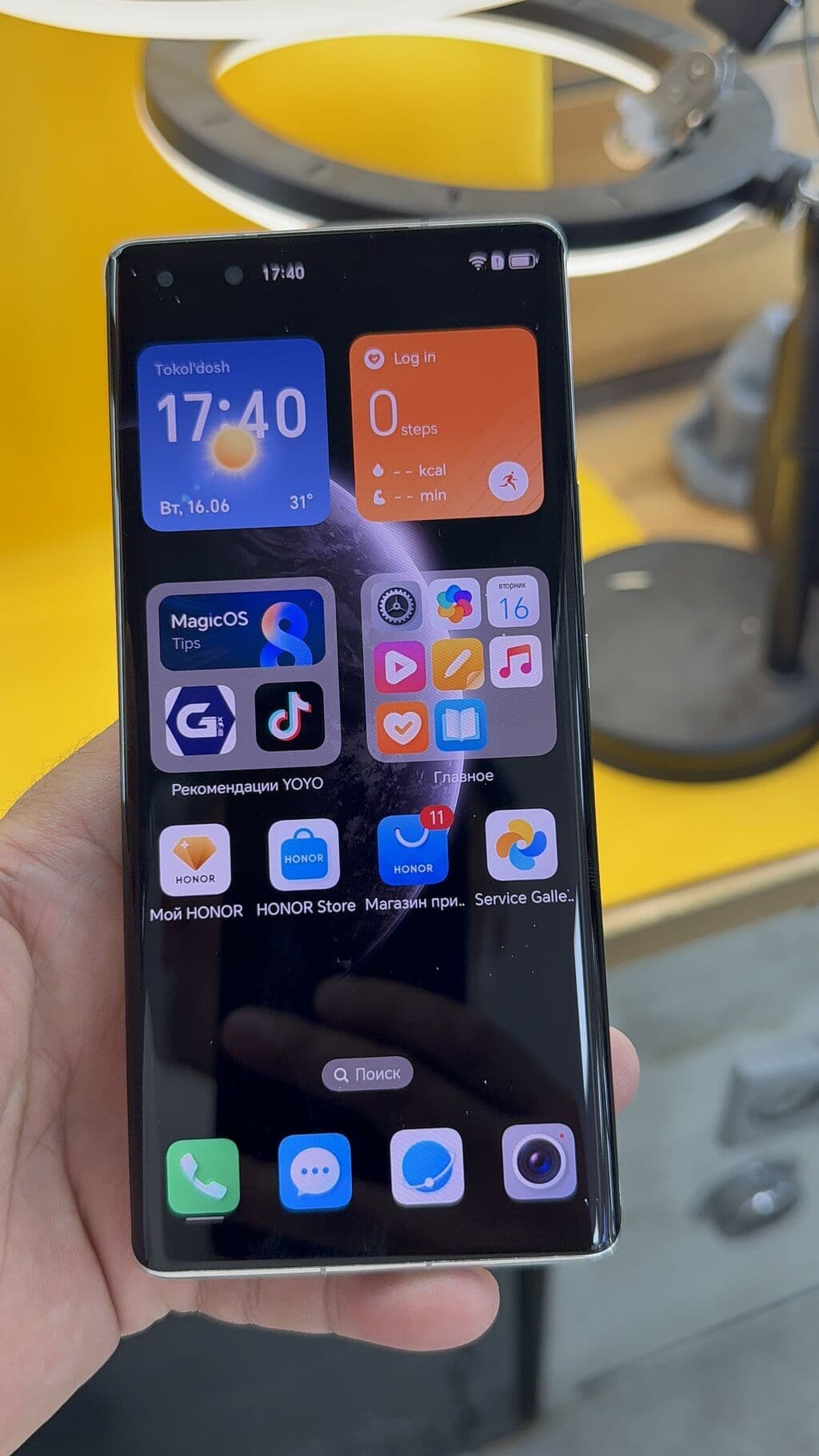 Honor Magic 3 Pro+, Б/у, 512 ГБ, 2 SIM 10 из 10