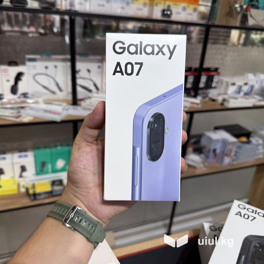 Samsung Galaxy A07 — смартфон в фирменной коробке. Ключевые