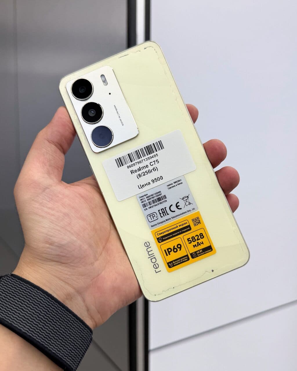 Realme C65, Б/у, 256 ГБ, цвет - Желтый, В рассрочку, 2 SIM 2 из 5