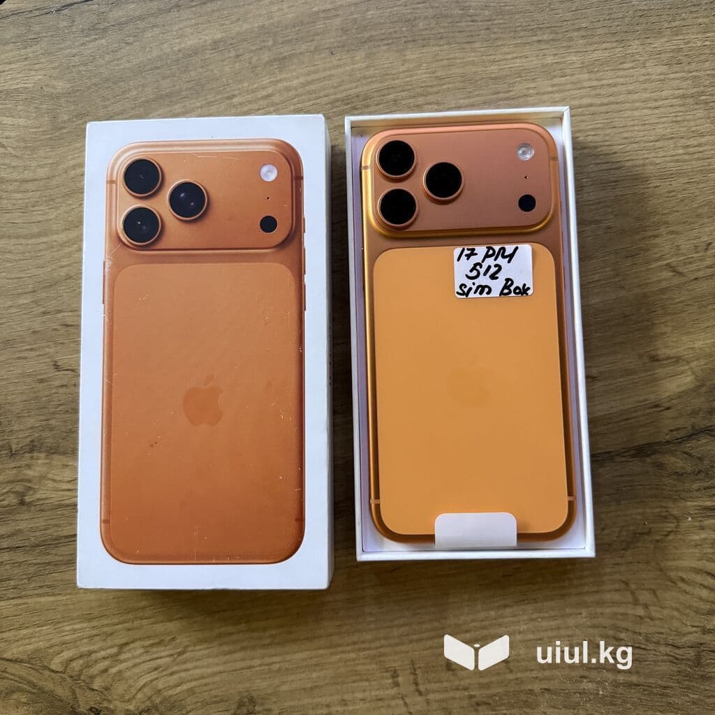 IPhone 17 Pro Max, Б/у, 512 ГБ, Оранжевый, Чехол, Коробка, Защитное стекло, 100 %