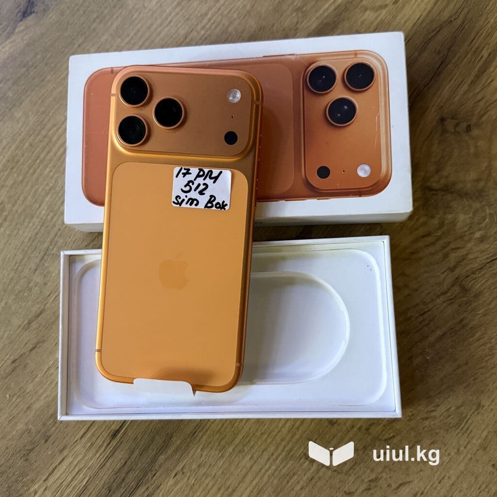 IPhone 17 Pro Max, Б/у, 512 ГБ, Оранжевый, Чехол, Коробка, Защитное стекло, 100 % 2 из 11