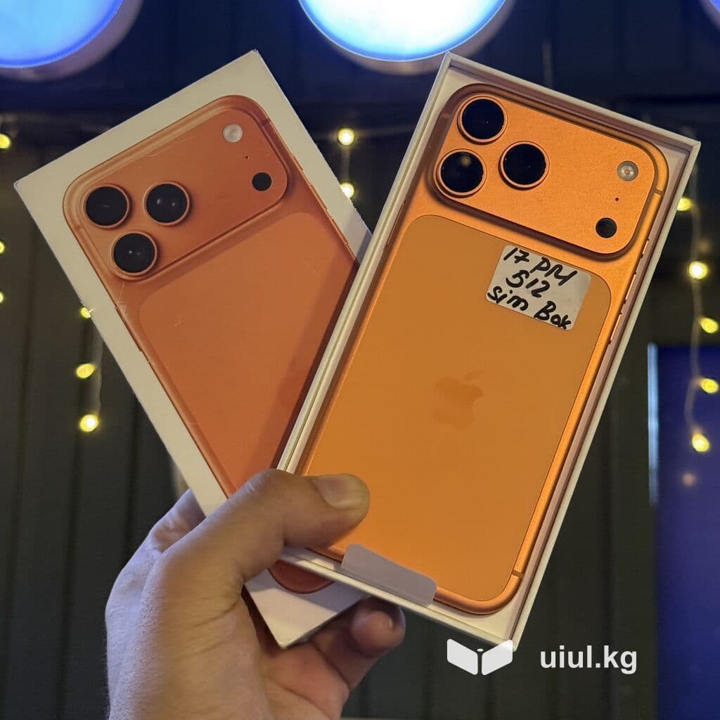 IPhone 17 Pro Max, Б/у, 512 ГБ, Оранжевый, Чехол, Коробка, Защитное стекло, 100 % 10 из 11