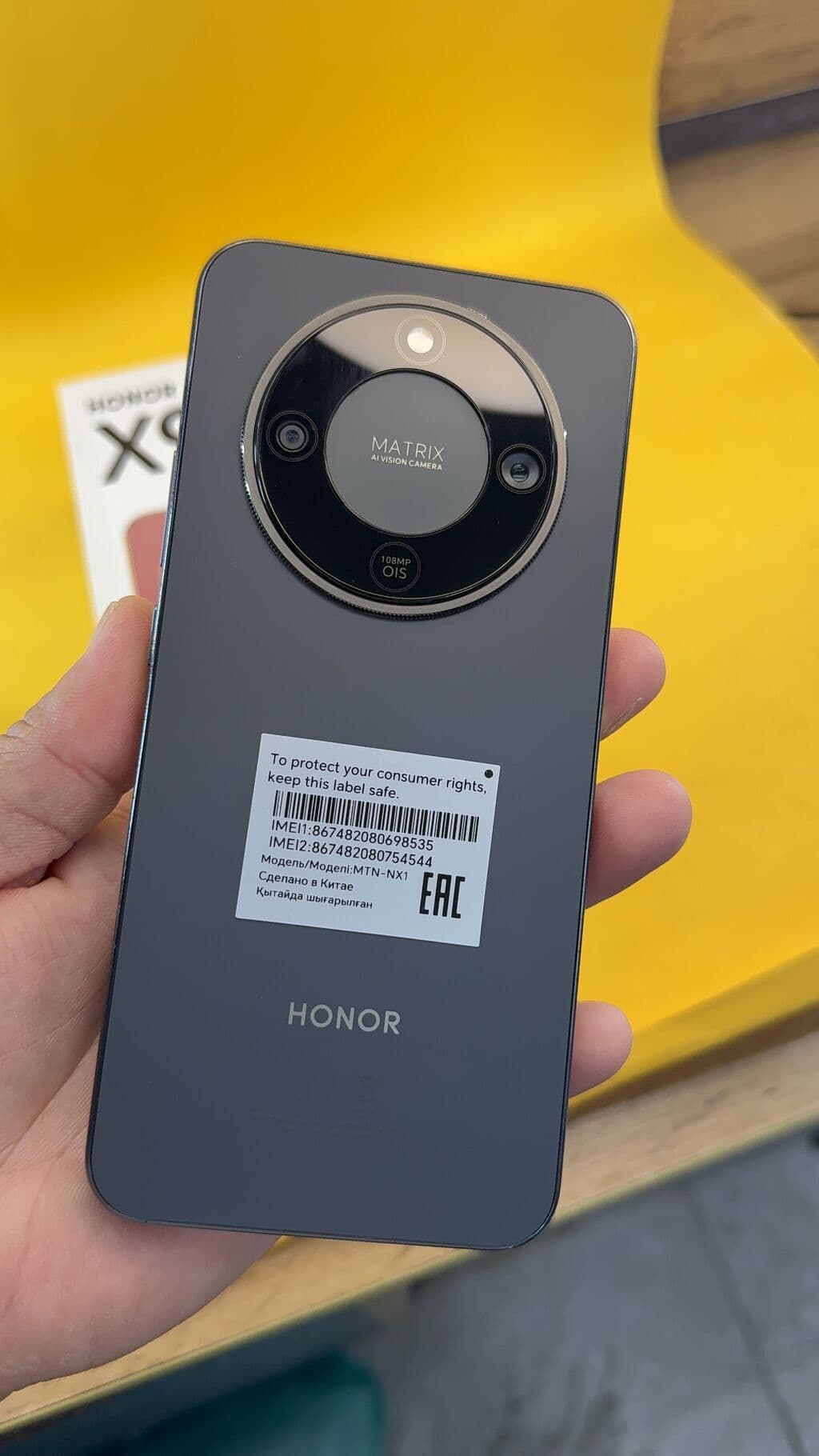 Honor X9d, Б/у, 256 ГБ, 2 SIM 4 из 13