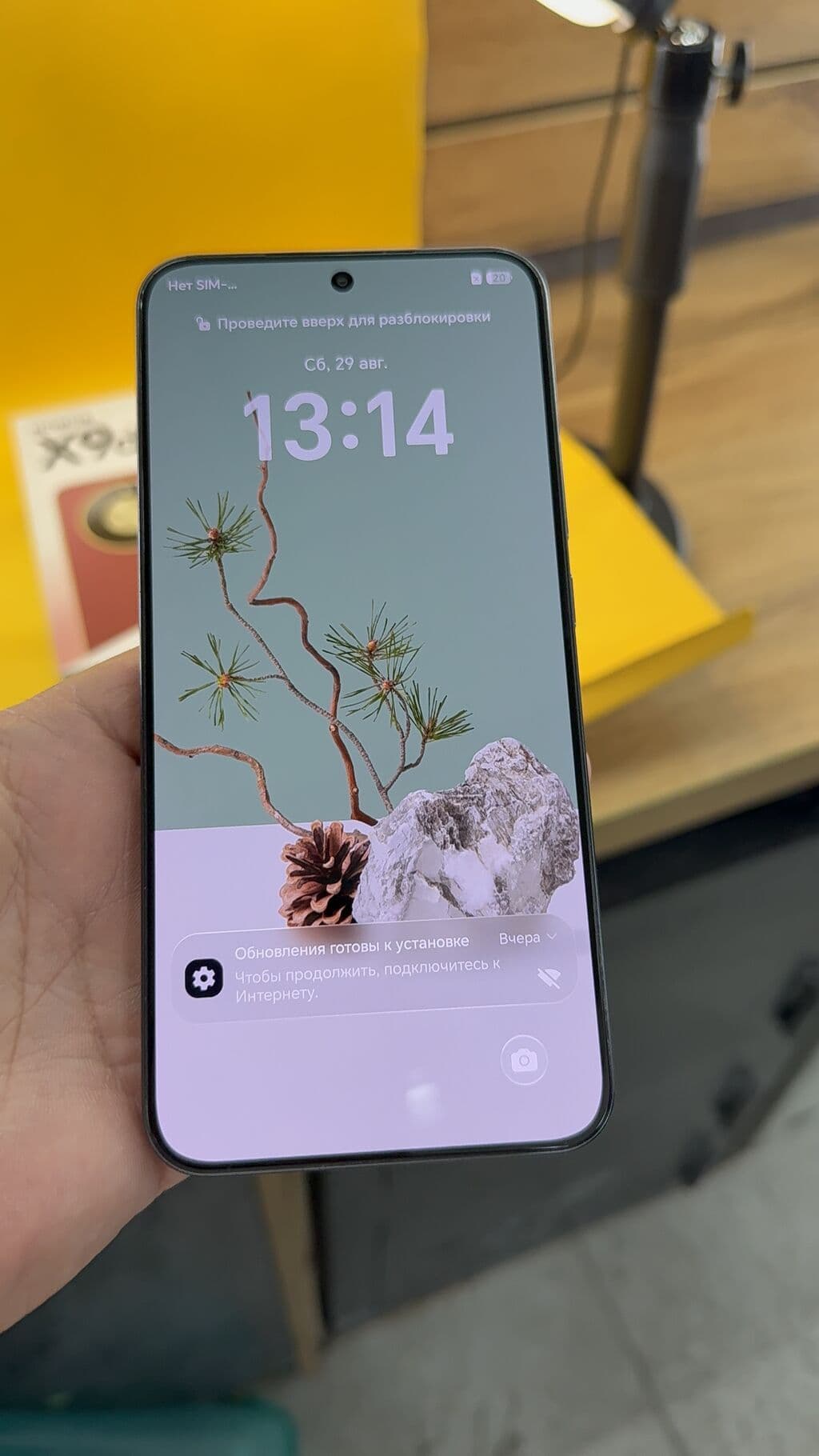 Honor X9d, Б/у, 256 ГБ, 2 SIM 5 из 13