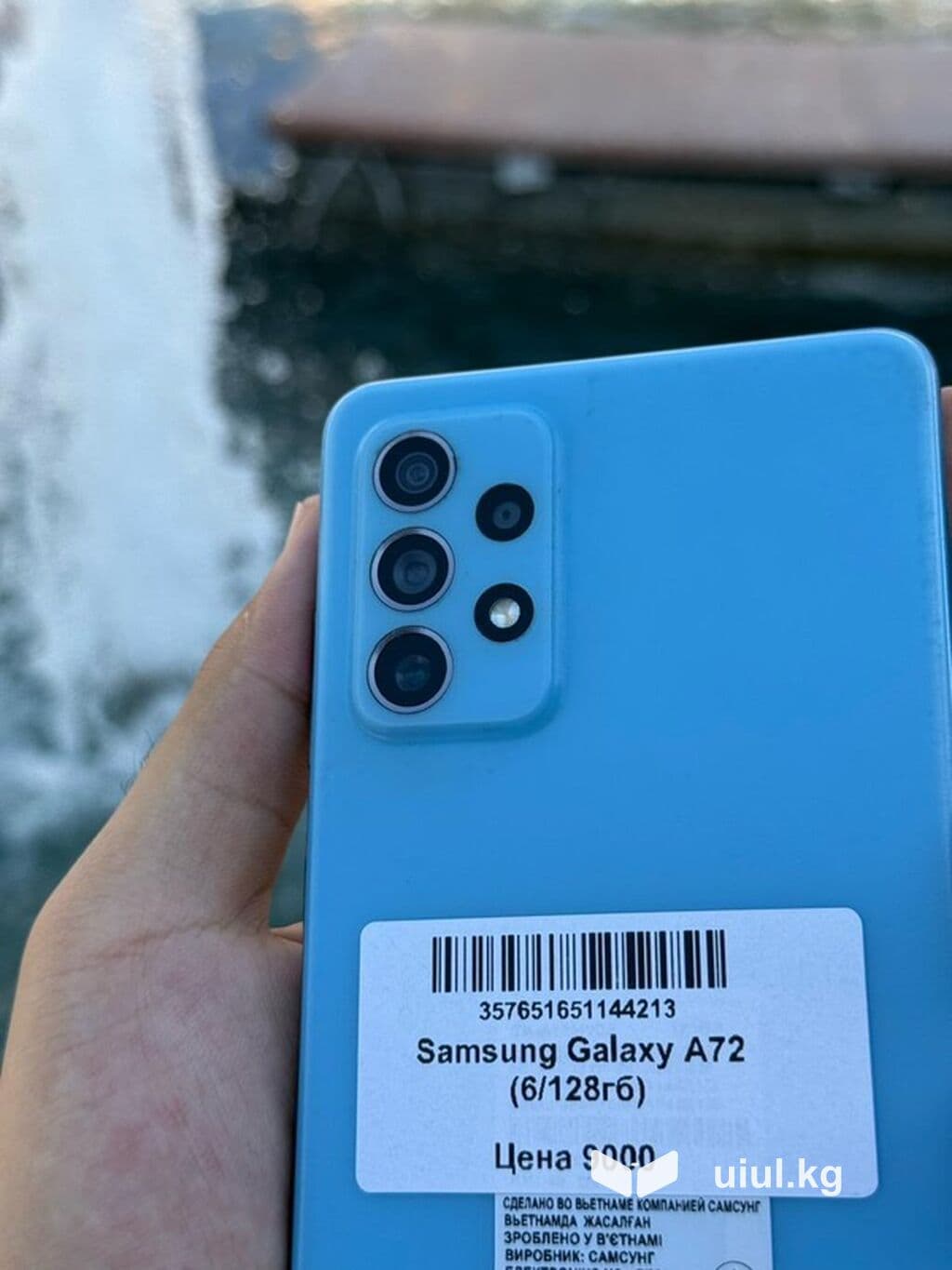 Samsung Galaxy A72, Б/у, 128 ГБ, цвет - Голубой, В рассрочку, 2 SIM 2 из 6