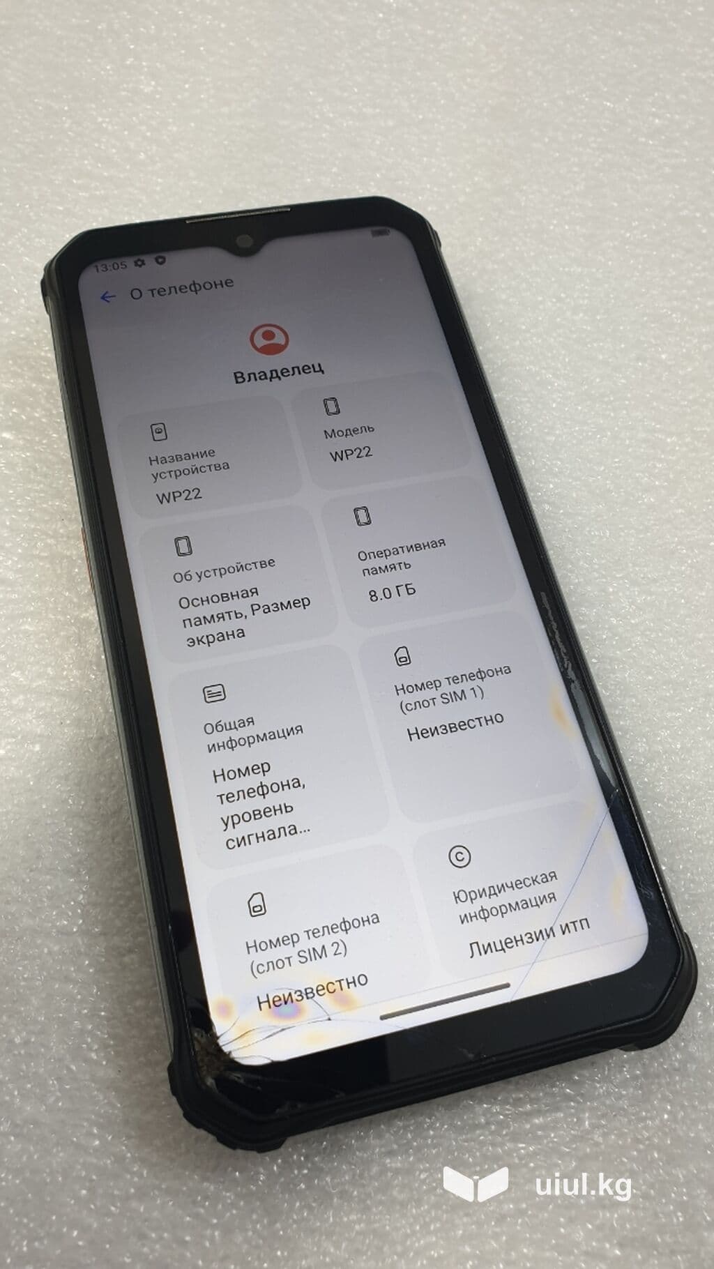 Redmi, Redmi 4, Б/у, 256 ГБ, цвет - Черный, 2 SIM 7 из 13