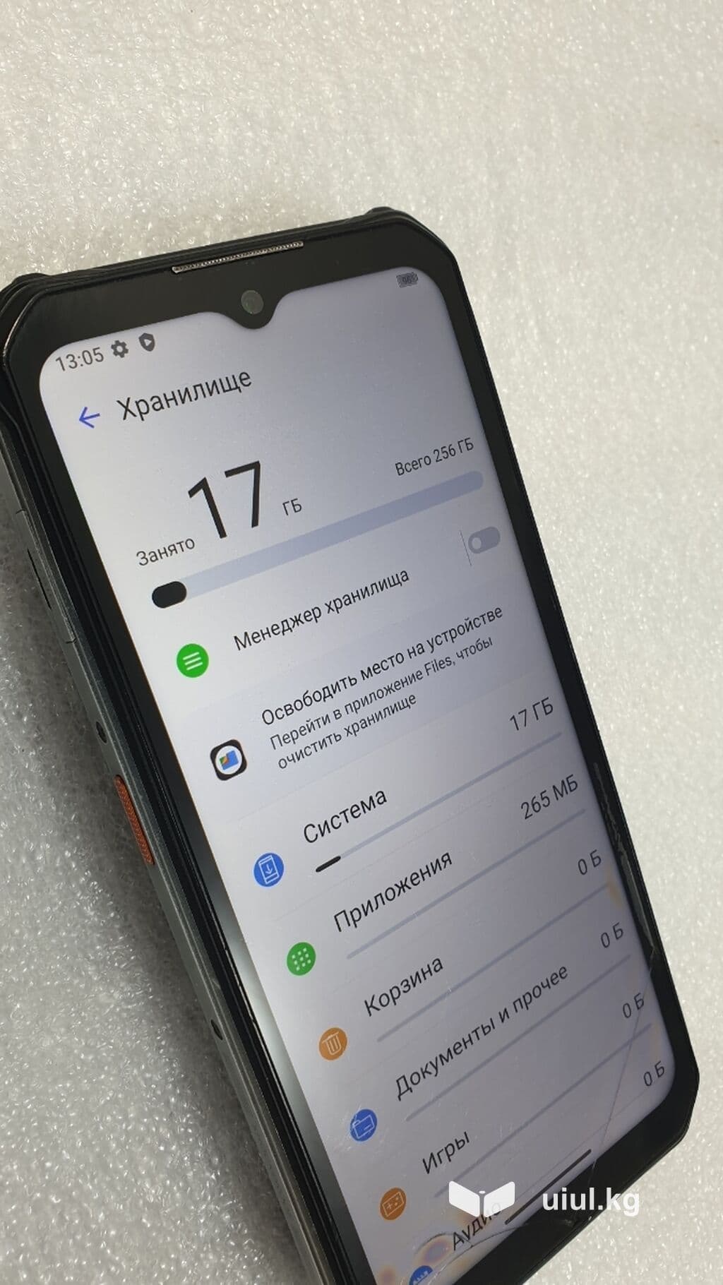 Redmi, Redmi 4, Б/у, 256 ГБ, цвет - Черный, 2 SIM 8 из 13