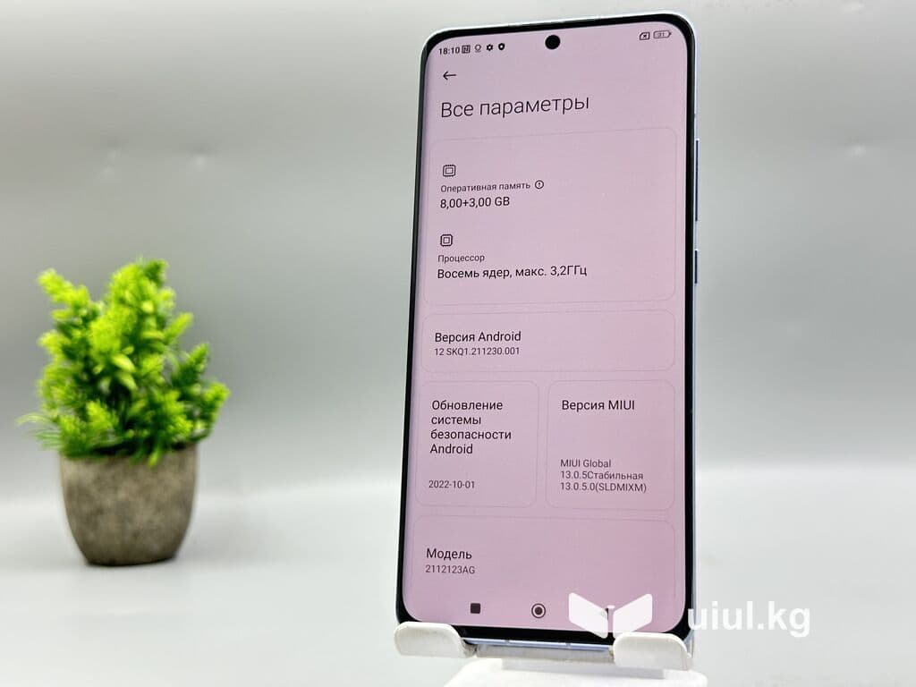 Xiaomi, Mi 12X, Б/у, 256 ГБ, цвет - Голубой, 2 SIM 6 из 7