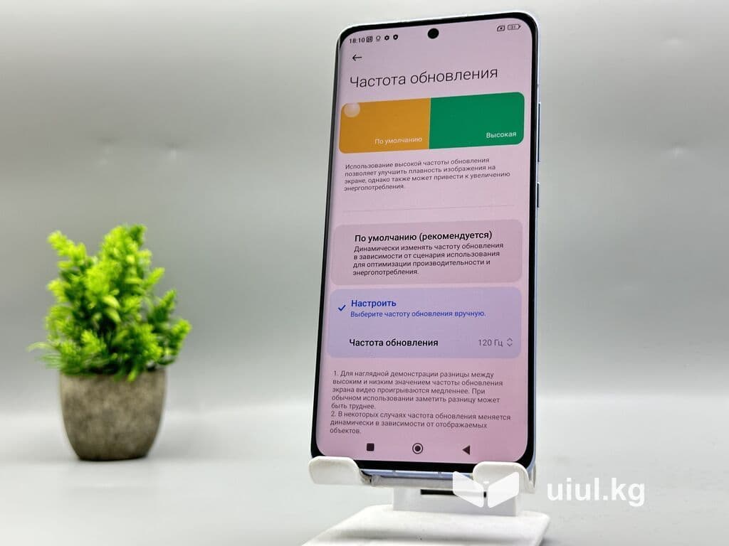 Xiaomi, Mi 12X, Б/у, 256 ГБ, цвет - Голубой, 2 SIM 7 из 7