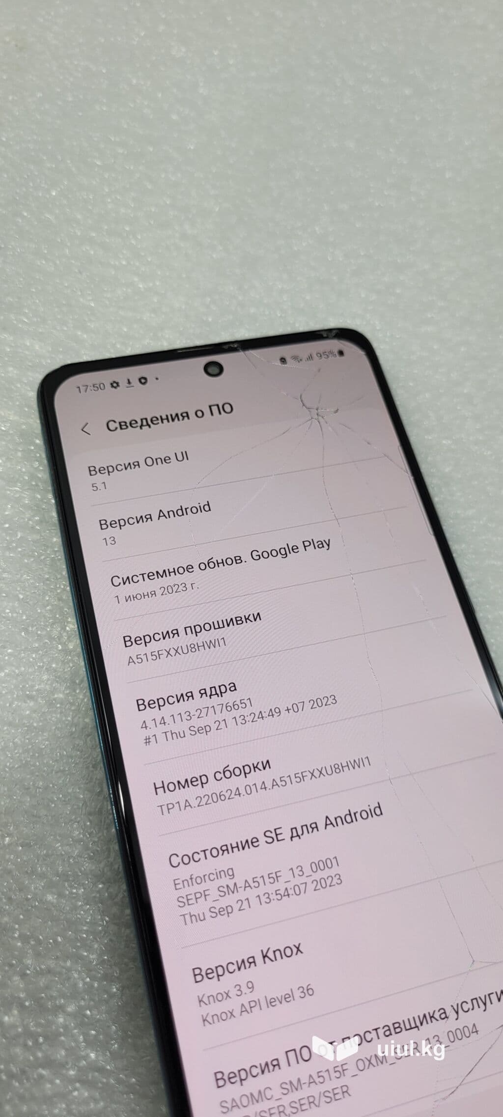 Samsung Galaxy A51 5G, Б/у, 128 ГБ, цвет - Голубой, 2 SIM 6 из 11