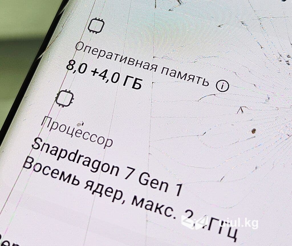 Xiaomi, 13 Lite, Б/у, 256 ГБ, цвет - Серый, 2 SIM 12 из 12