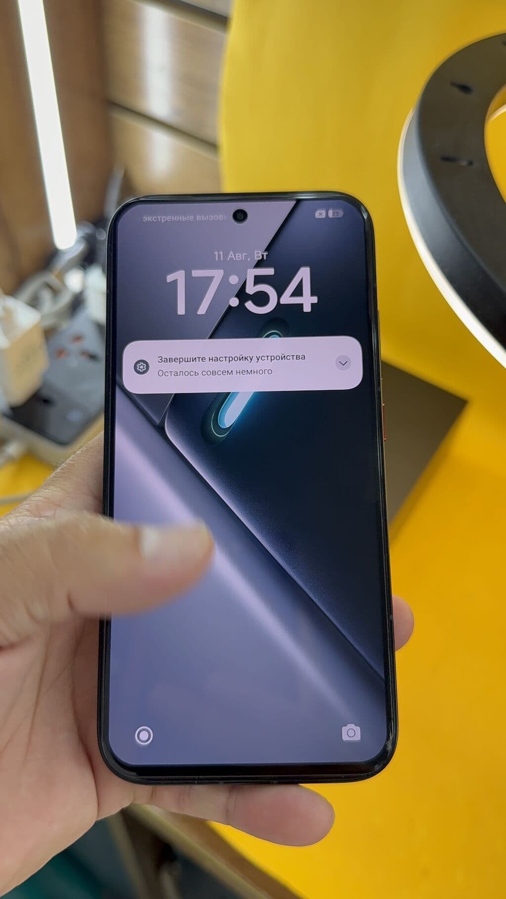 Poco X8 Pro, Б/у, 256 ГБ, 2 SIM 11 из 13