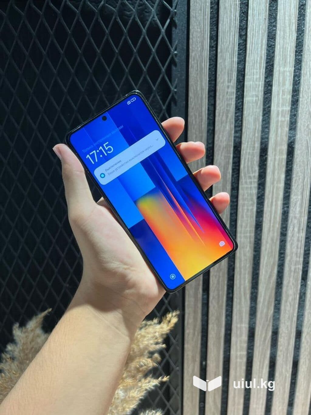 Poco M6 Pro, Б/у, 256 ГБ, цвет - Голубой, В рассрочку, 2 SIM 6 из 6