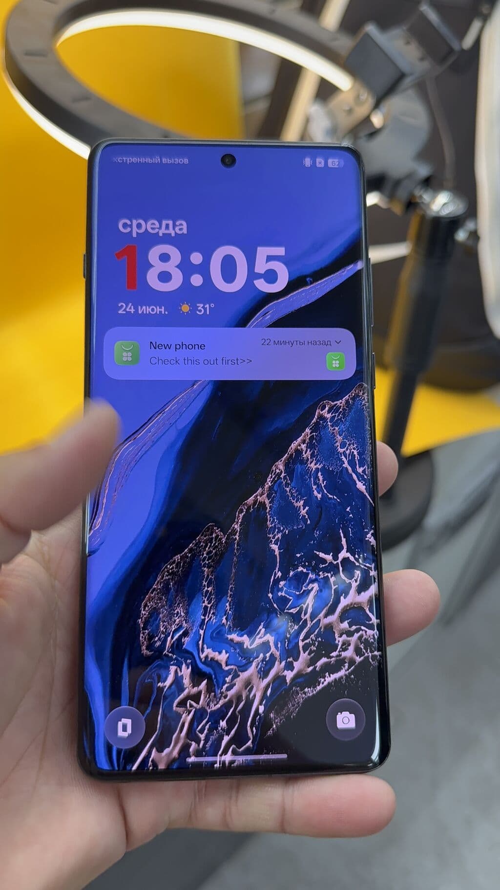 OnePlus 12, Б/у, 1 ТБ, 2 SIM 6 из 14