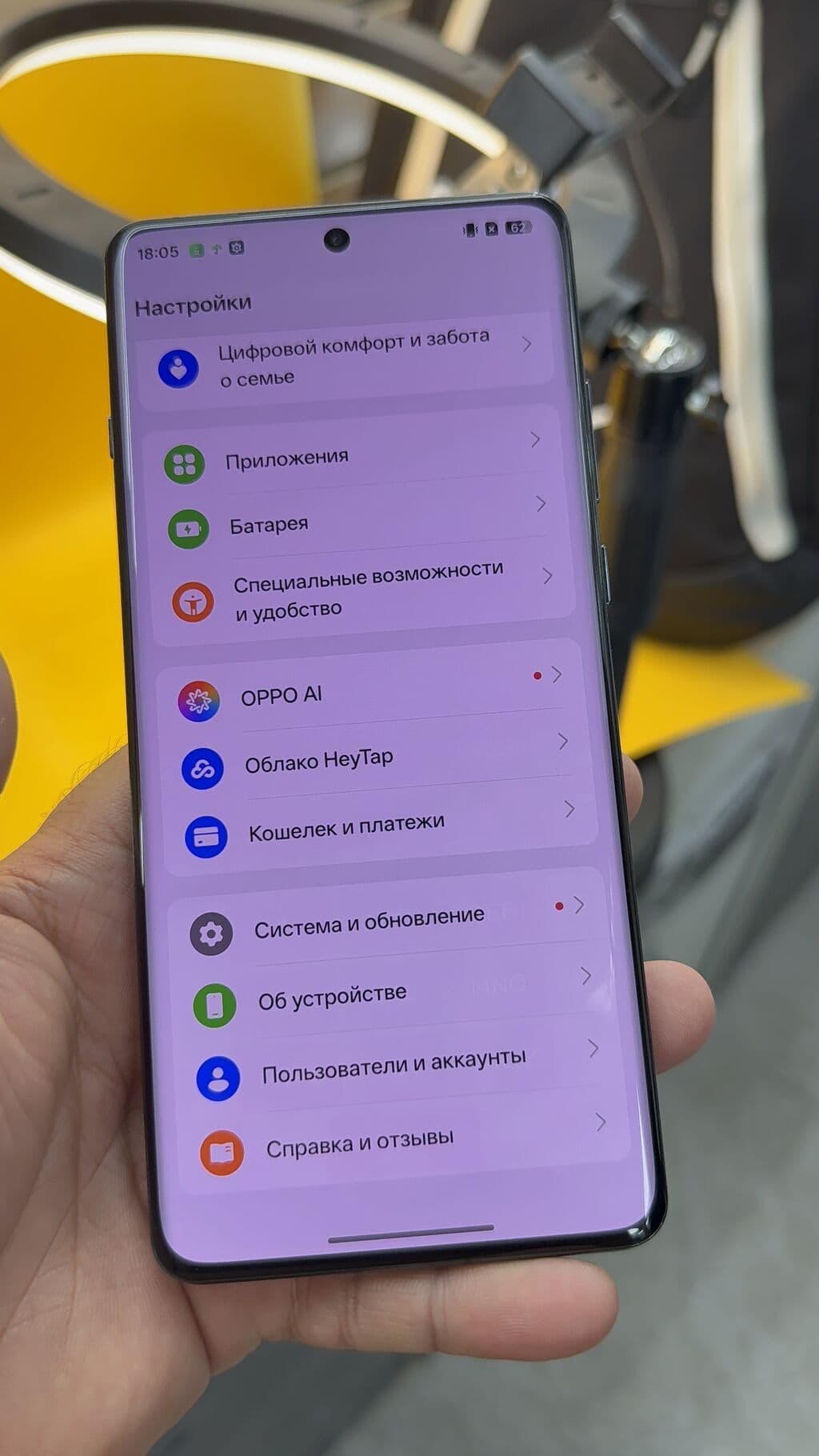 OnePlus 12, Б/у, 1 ТБ, 2 SIM 10 из 14