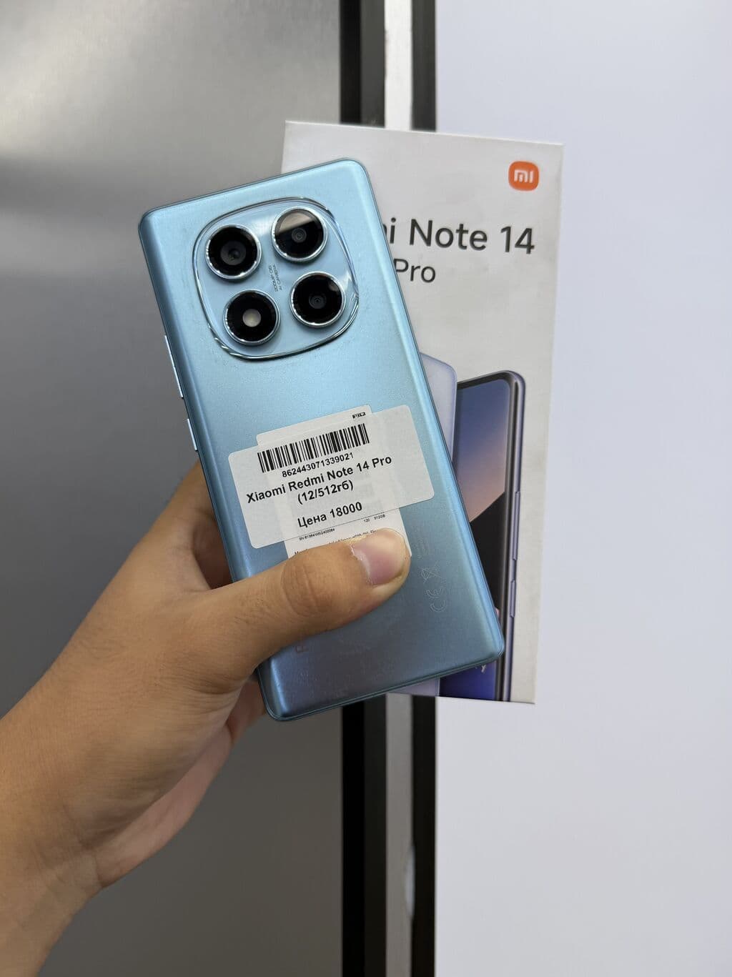 Redmi, Redmi Note 14 Pro, Б/у, 512 ГБ, цвет - Синий, В рассрочку, 2 SIM