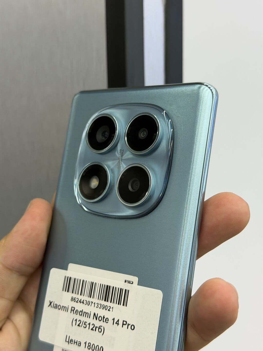 Redmi, Redmi Note 14 Pro, Б/у, 512 ГБ, цвет - Синий, В рассрочку, 2 SIM 3 из 5