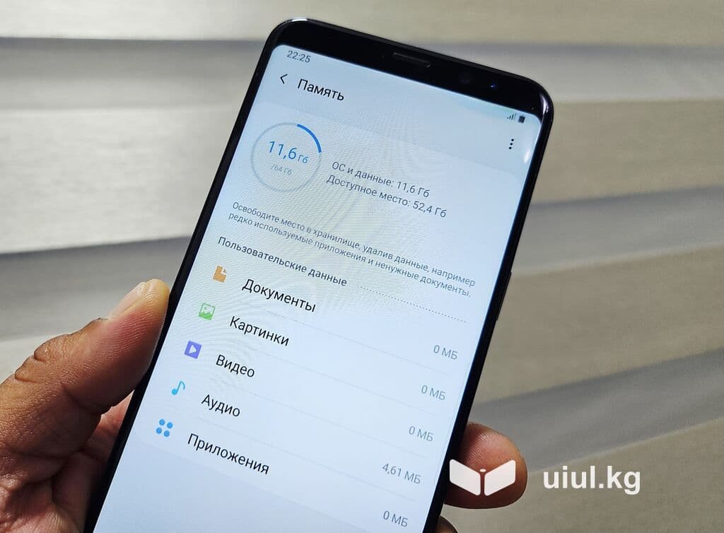Samsung Galaxy S8 Plus, Б/у, 64 ГБ, цвет - Черный, 2 SIM 11 из 13