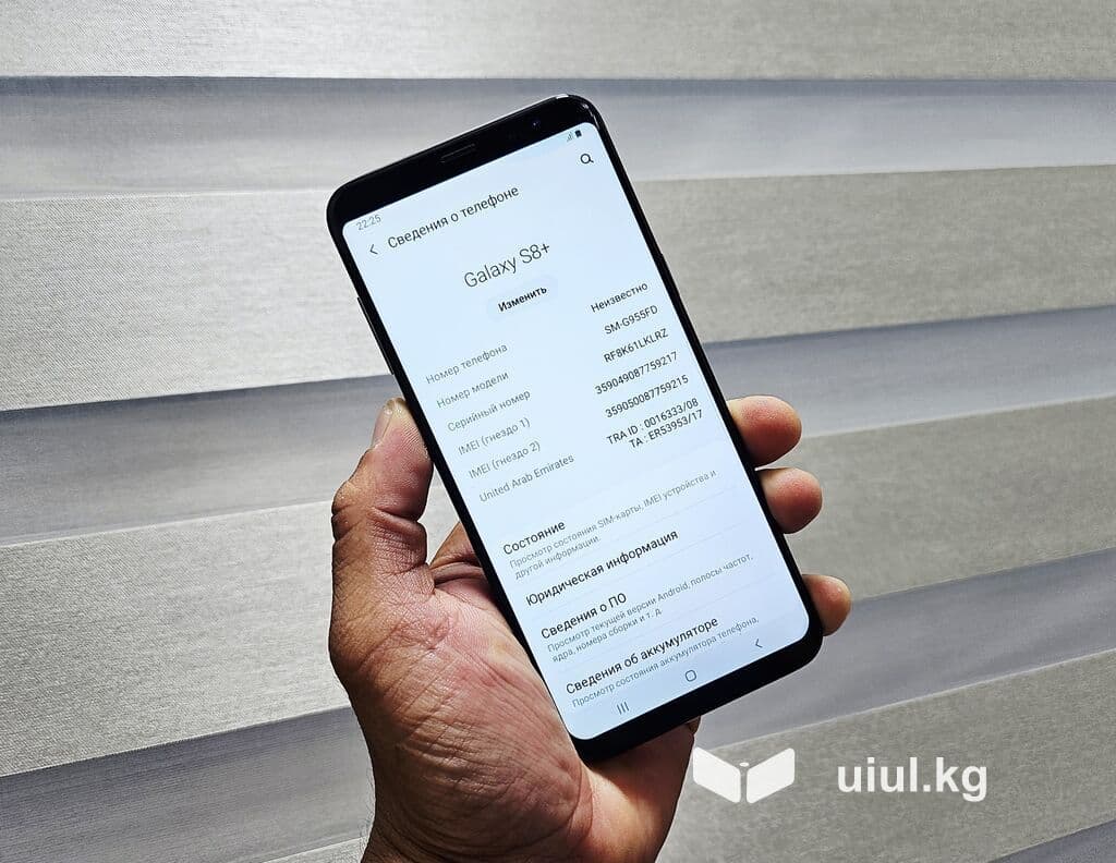 Samsung Galaxy S8 Plus, Б/у, 64 ГБ, цвет - Черный, 2 SIM 13 из 13