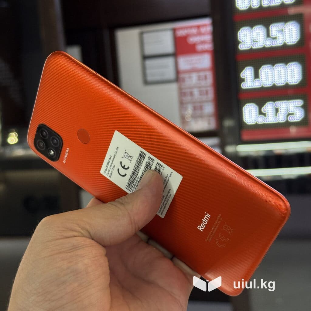 Redmi, Redmi 9C, Б/у, 128 ГБ, цвет - Красный, 2 SIM 2 из 12