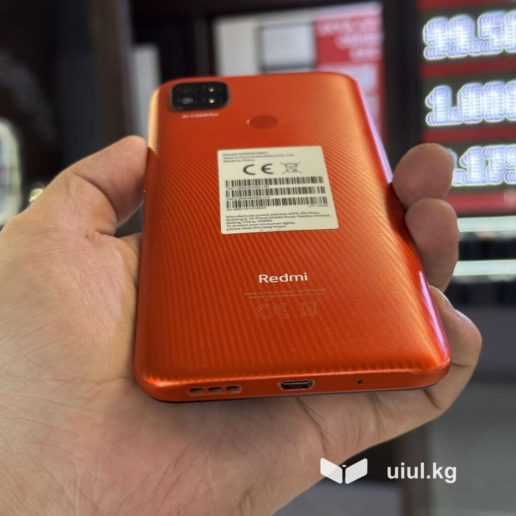 Redmi, Redmi 9C, Б/у, 128 ГБ, цвет - Красный, 2 SIM 5 из 12