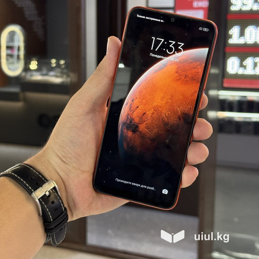 Redmi, Redmi 9C, Б/у, 128 ГБ, цвет - Красный, 2 SIM 6 из 12