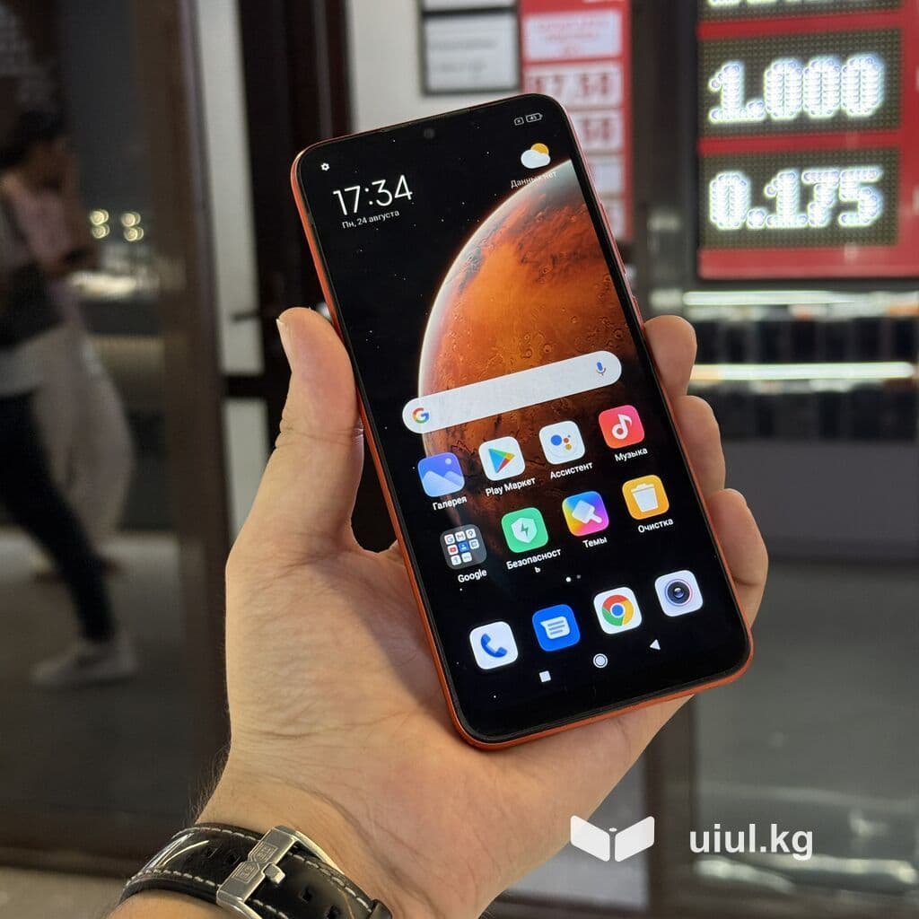 Redmi, Redmi 9C, Б/у, 128 ГБ, цвет - Красный, 2 SIM 8 из 12