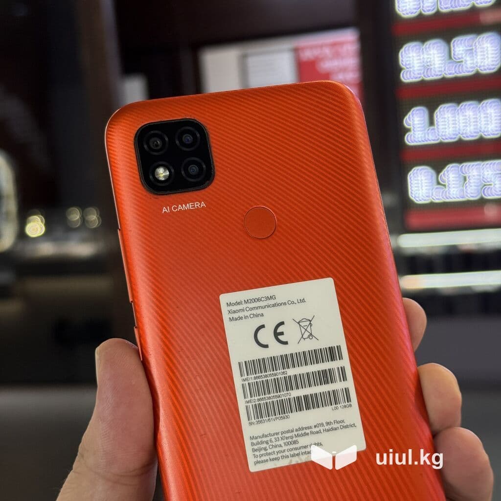 Redmi, Redmi 9C, Б/у, 128 ГБ, цвет - Красный, 2 SIM 10 из 12