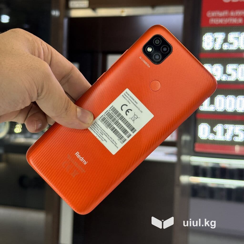 Redmi, Redmi 9C, Б/у, 128 ГБ, цвет - Красный, 2 SIM 12 из 12