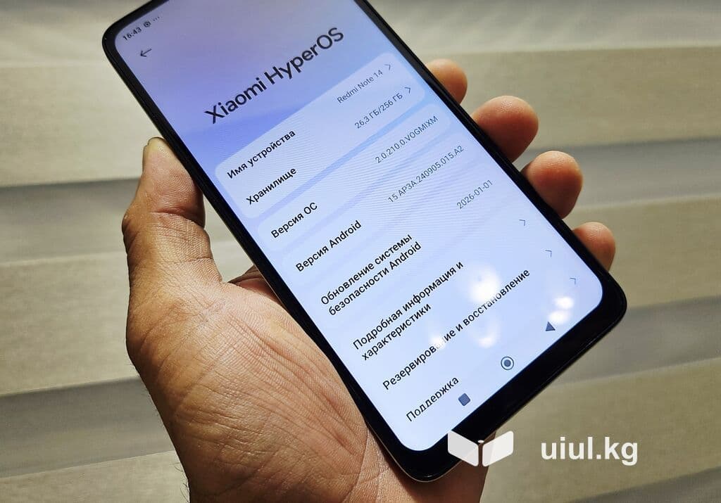 Redmi, Redmi Note 14, Б/у, 256 ГБ, цвет - Зеленый, 1 SIM, 2 SIM 11 из 17