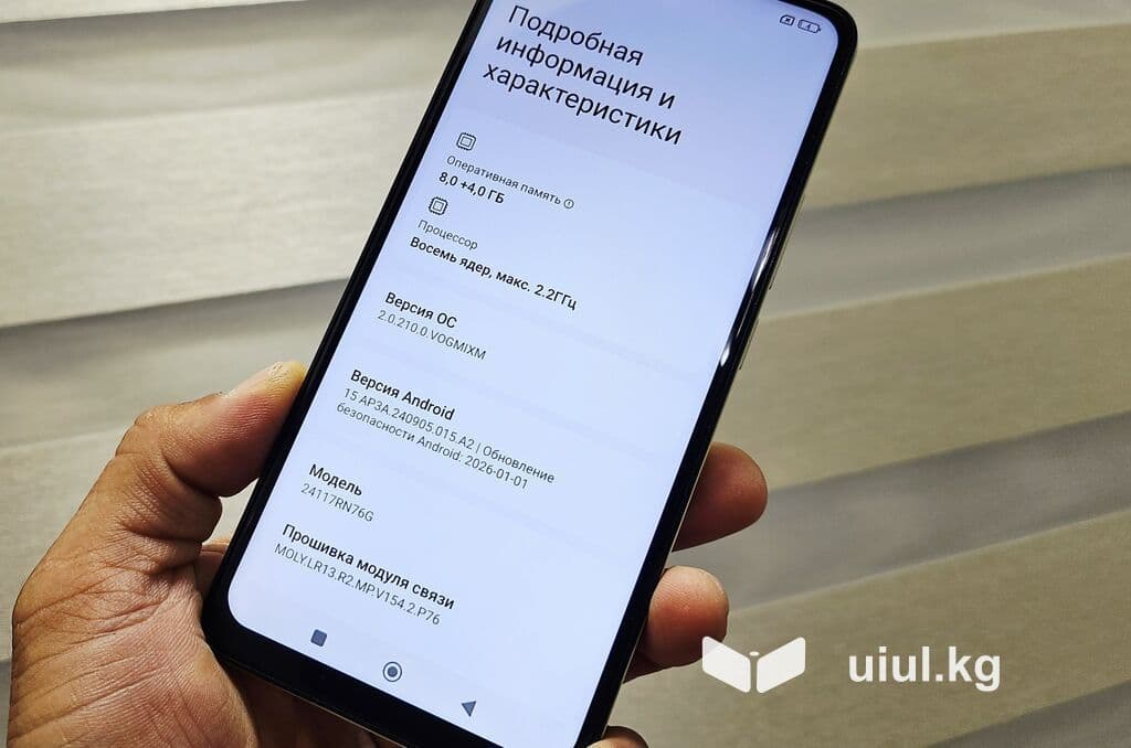 Redmi, Redmi Note 14, Б/у, 256 ГБ, цвет - Зеленый, 1 SIM, 2 SIM 13 из 17