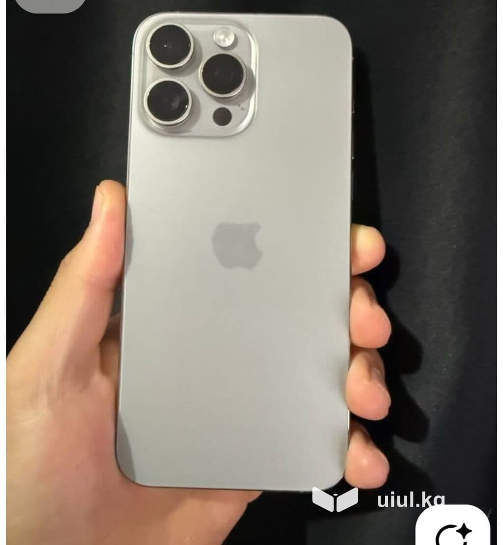 IPhone с тройной камерой Pro‑уровня - Корпус: светлый