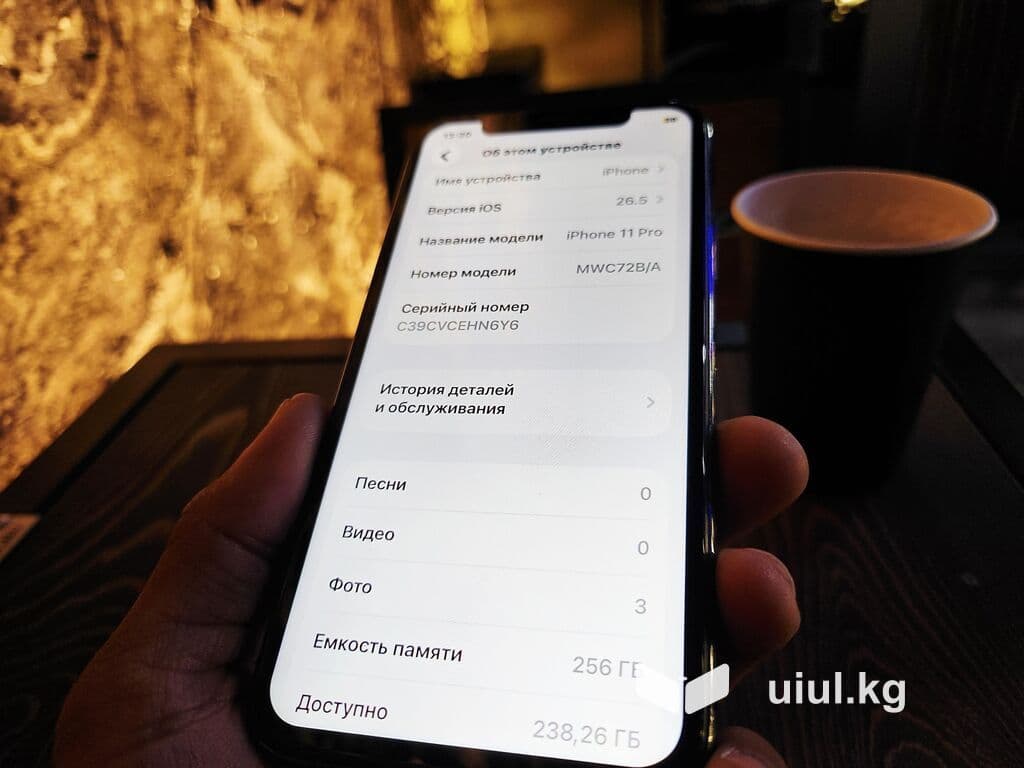 IPhone 11 Pro, Б/у, 256 ГБ, Matte Midnight Green, Защитное стекло, Чехол, 72 % 2 из 18