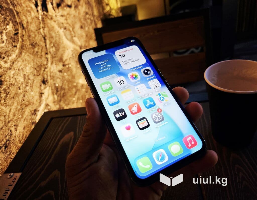 IPhone 11 Pro, Б/у, 256 ГБ, Matte Midnight Green, Защитное стекло, Чехол, 72 % 8 из 18