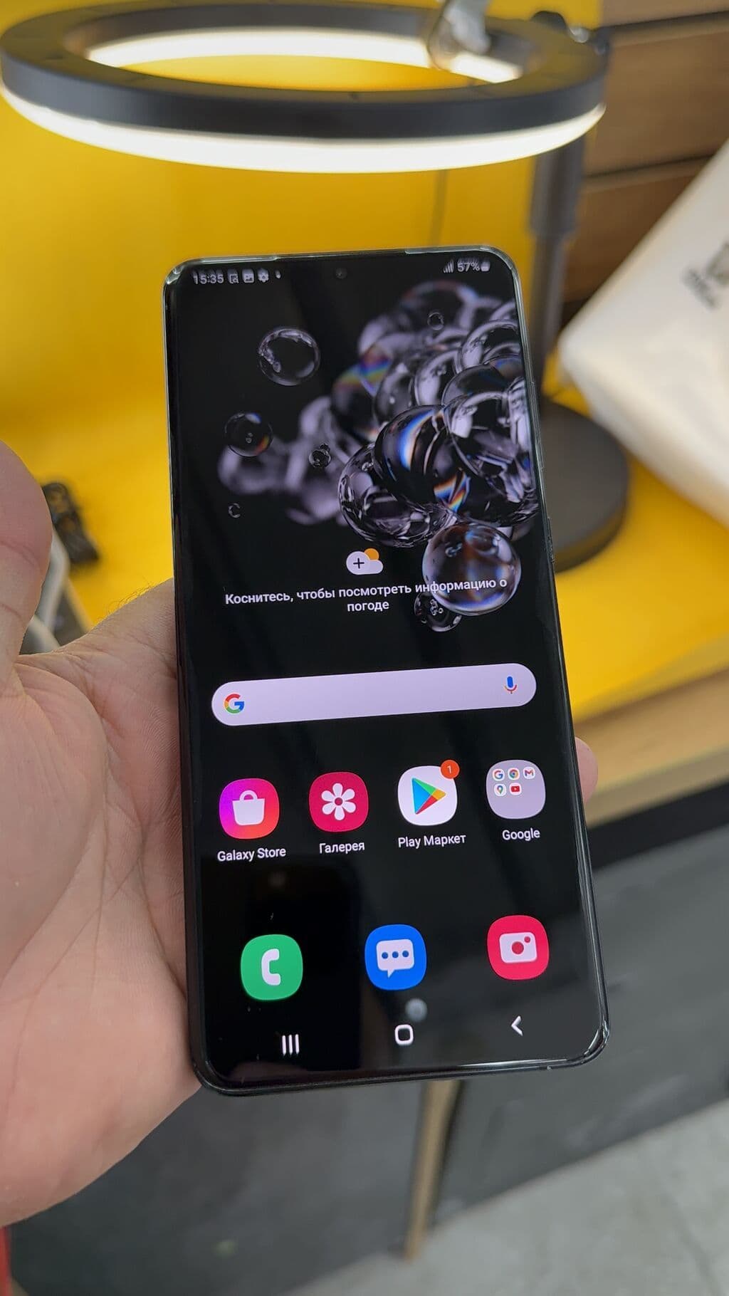 Samsung Galaxy S20 Ultra, Б/у, 128 ГБ, 2 SIM 7 из 20