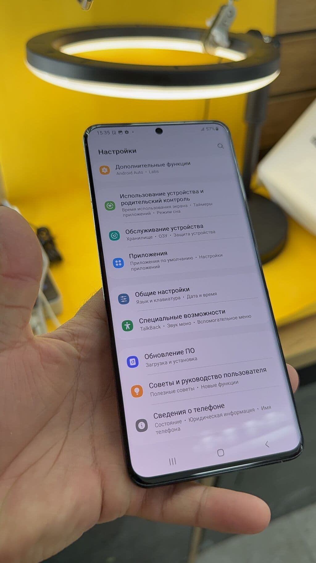 Samsung Galaxy S20 Ultra, Б/у, 128 ГБ, 2 SIM 8 из 20