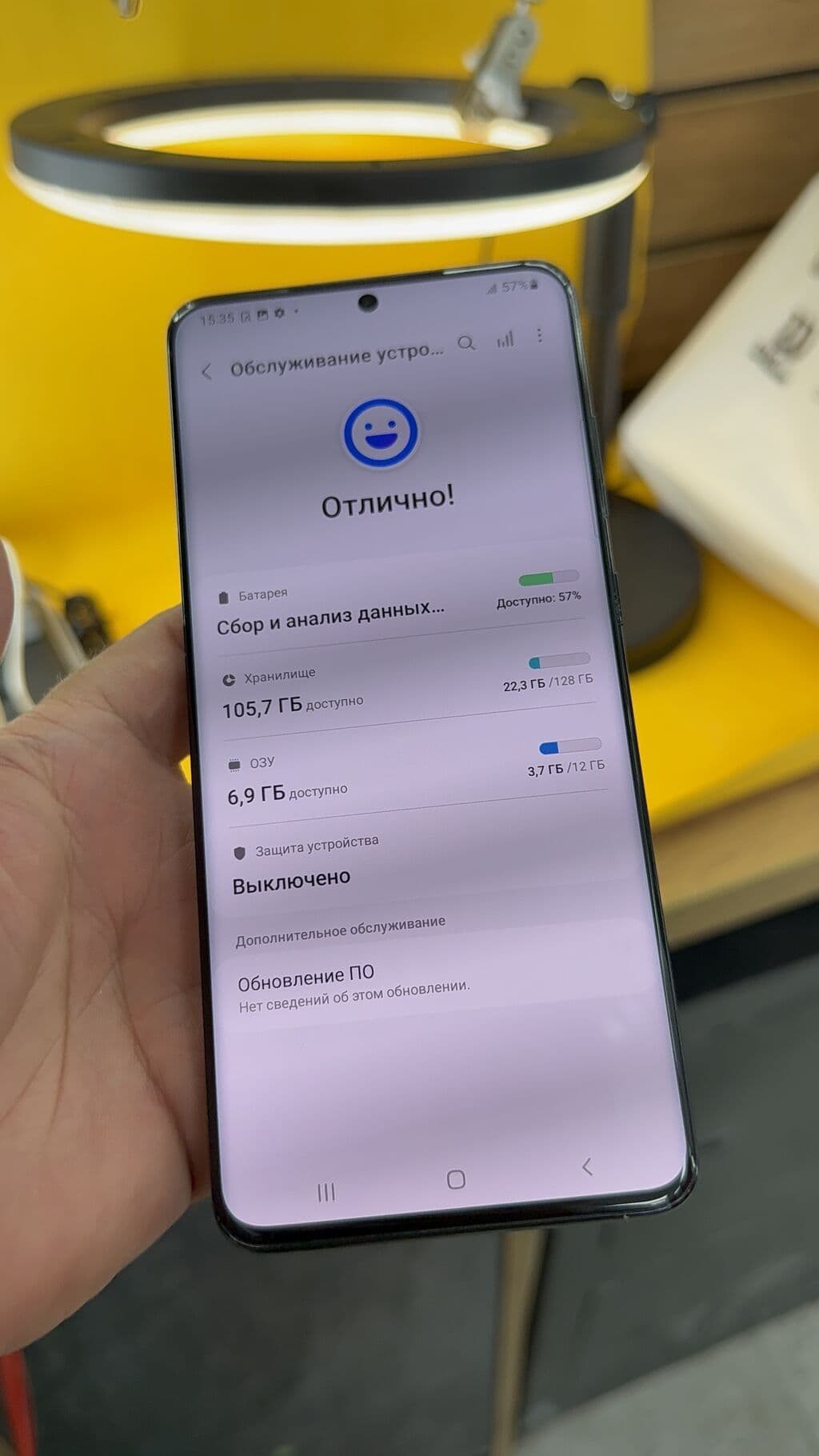Samsung Galaxy S20 Ultra, Б/у, 128 ГБ, 2 SIM 10 из 20