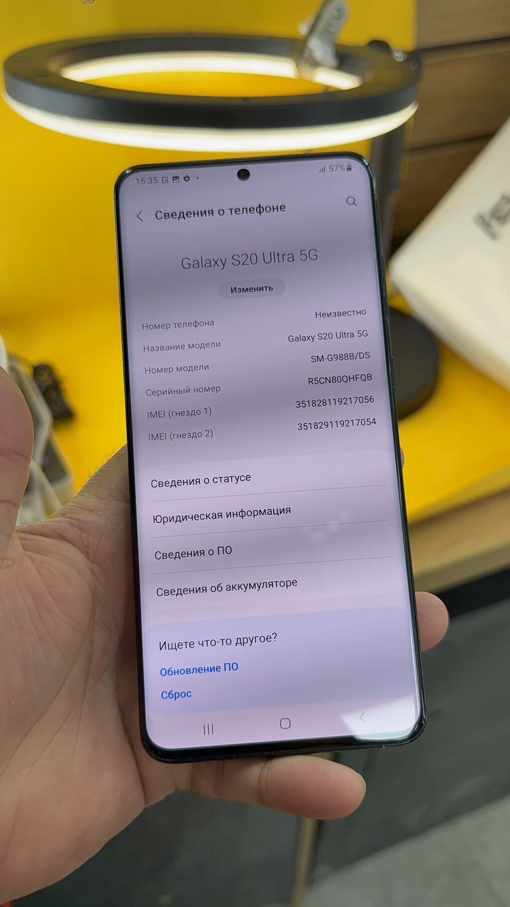 Samsung Galaxy S20 Ultra, Б/у, 128 ГБ, 2 SIM 17 из 20