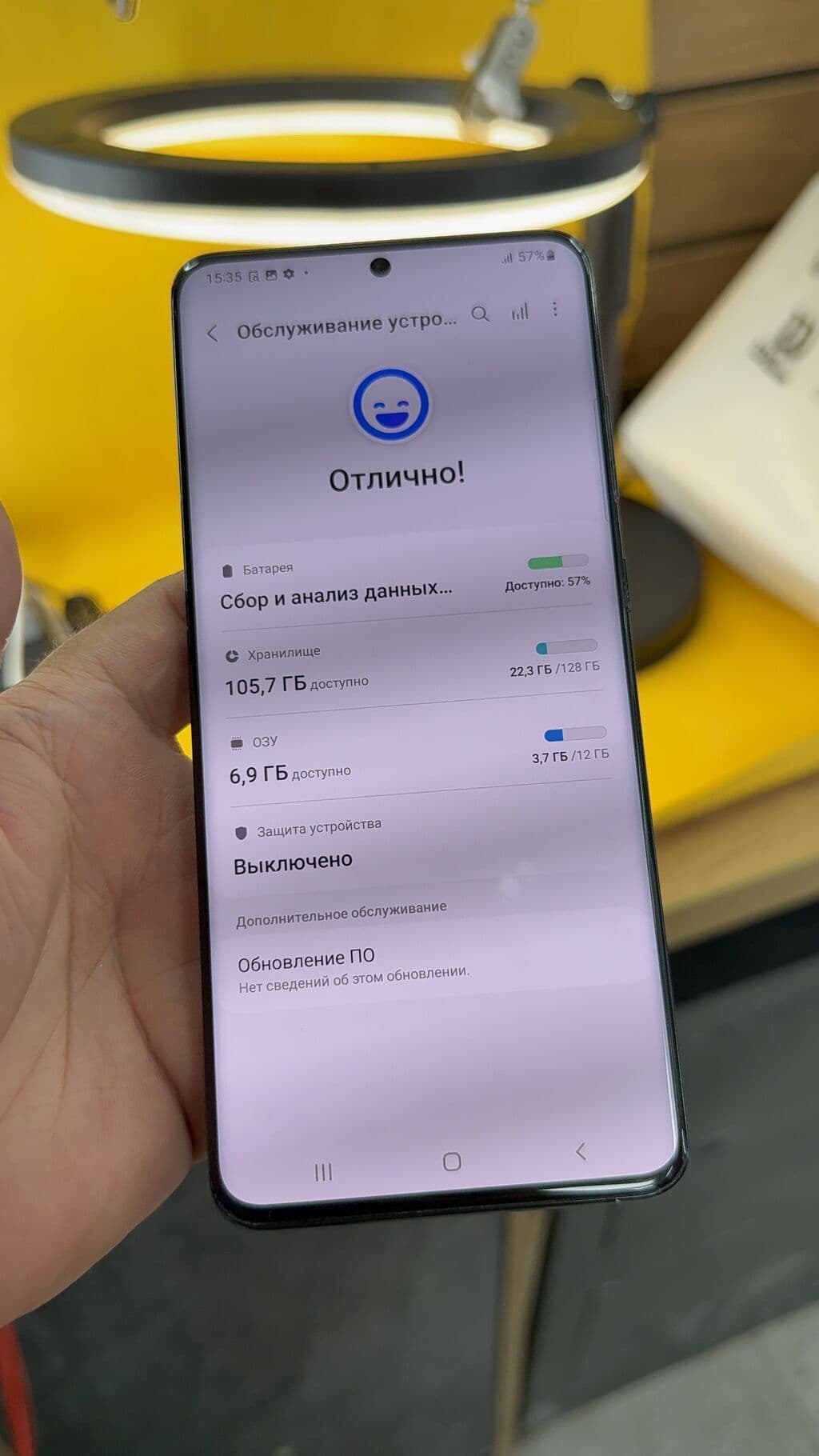 Samsung Galaxy S20 Ultra, Б/у, 128 ГБ, 2 SIM 18 из 20