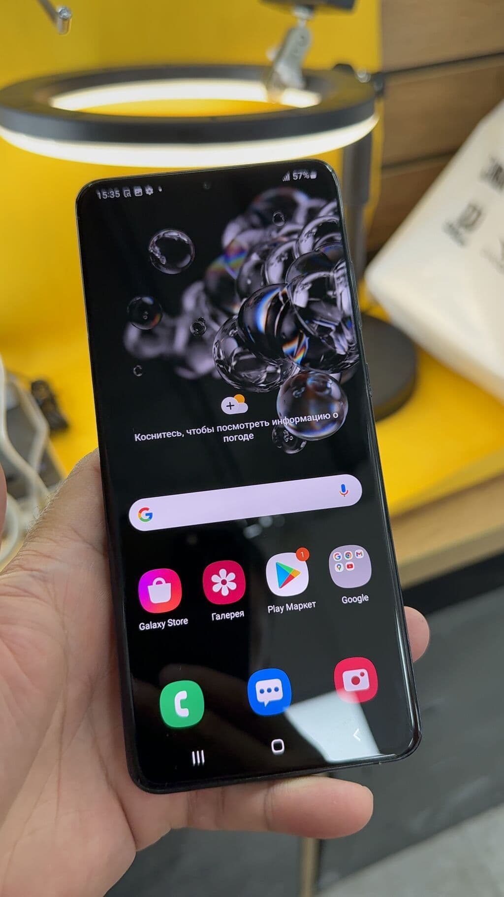 Samsung Galaxy S20 Ultra, Б/у, 128 ГБ, 2 SIM 19 из 20