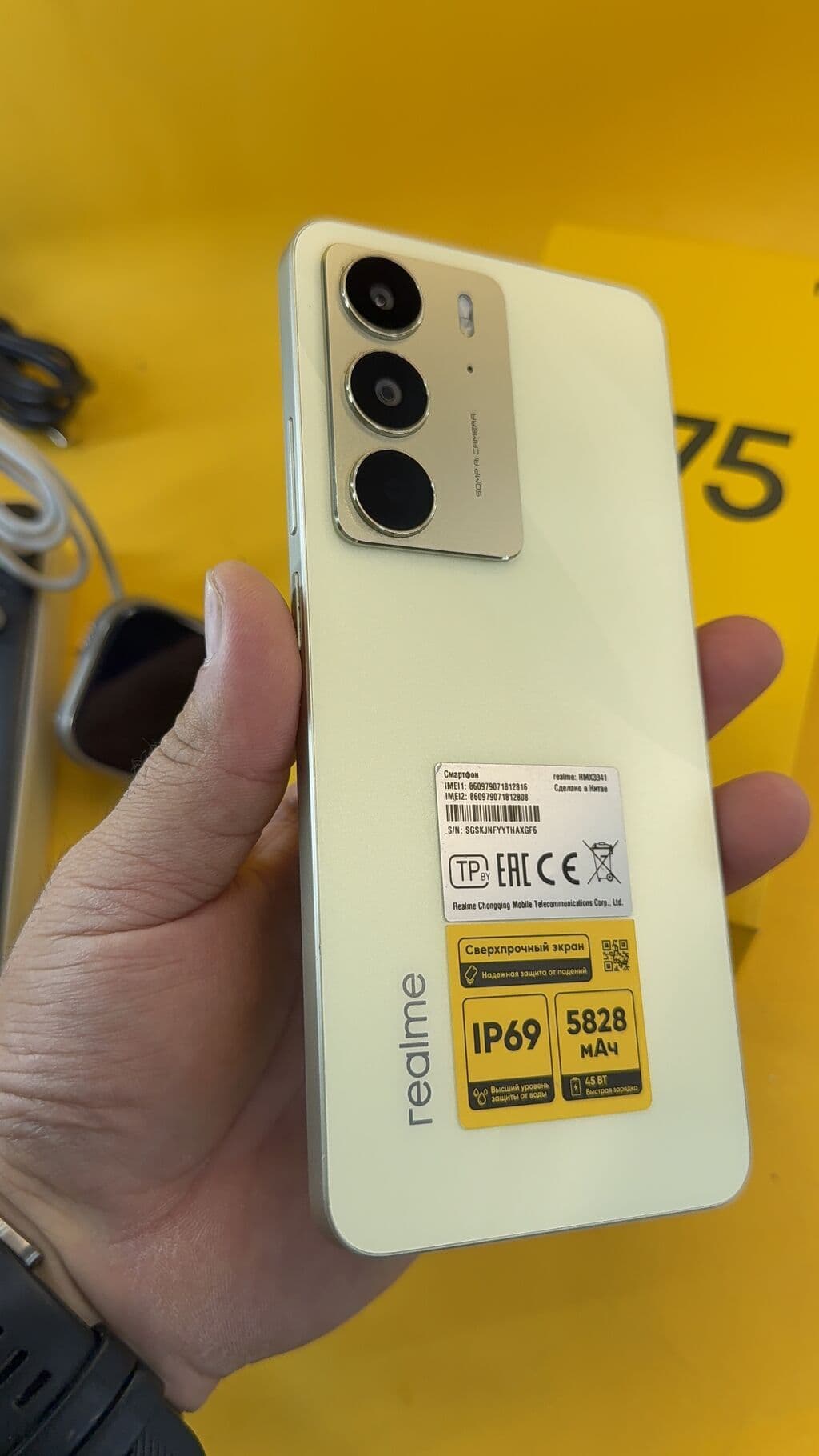 Realme C1, Б/у, 128 ГБ, 2 SIM 2 из 15