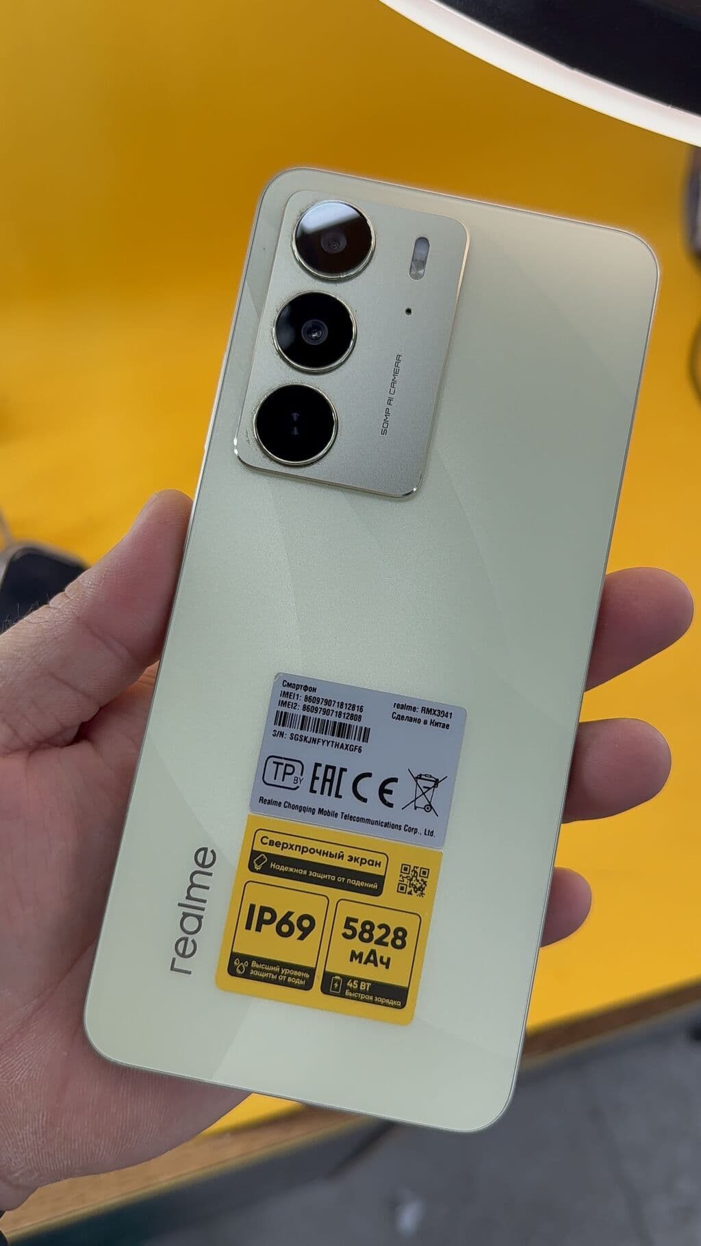 Realme C1, Б/у, 128 ГБ, 2 SIM 5 из 15