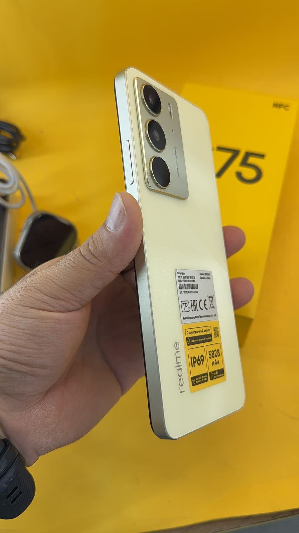 Realme C1, Б/у, 128 ГБ, 2 SIM 10 из 15