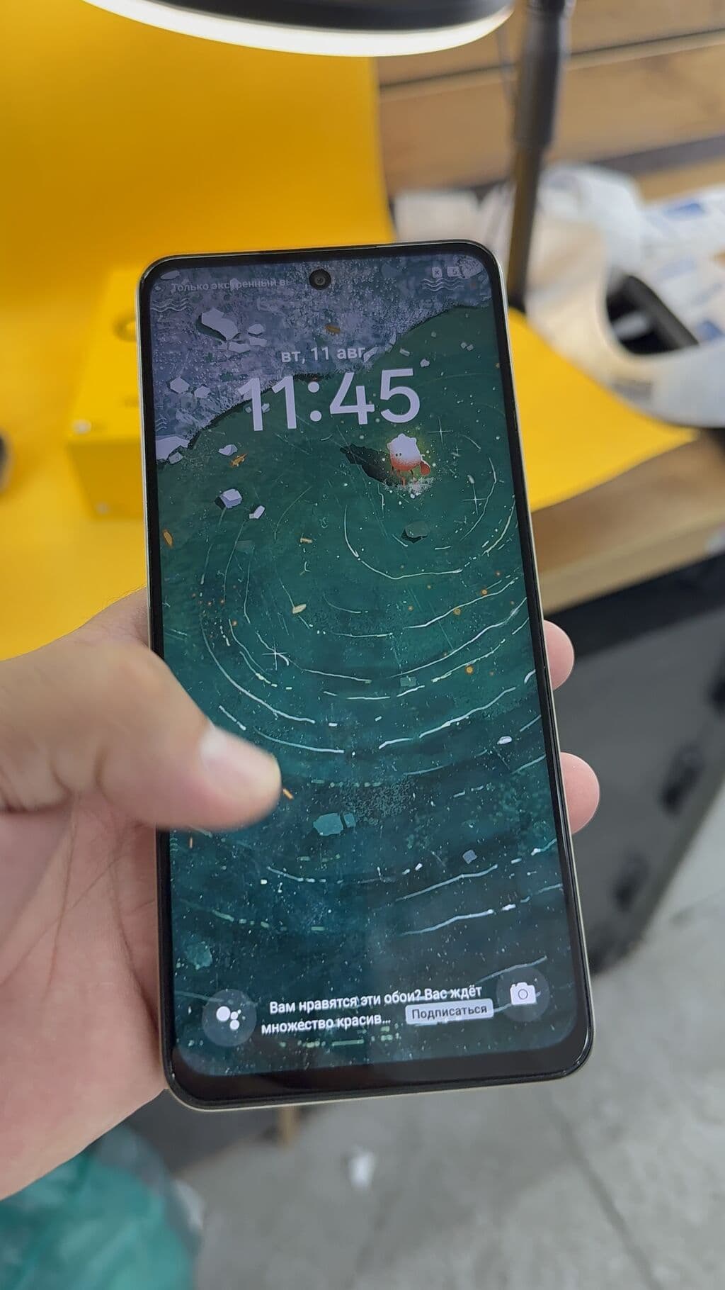 Realme C1, Б/у, 128 ГБ, 2 SIM 13 из 15