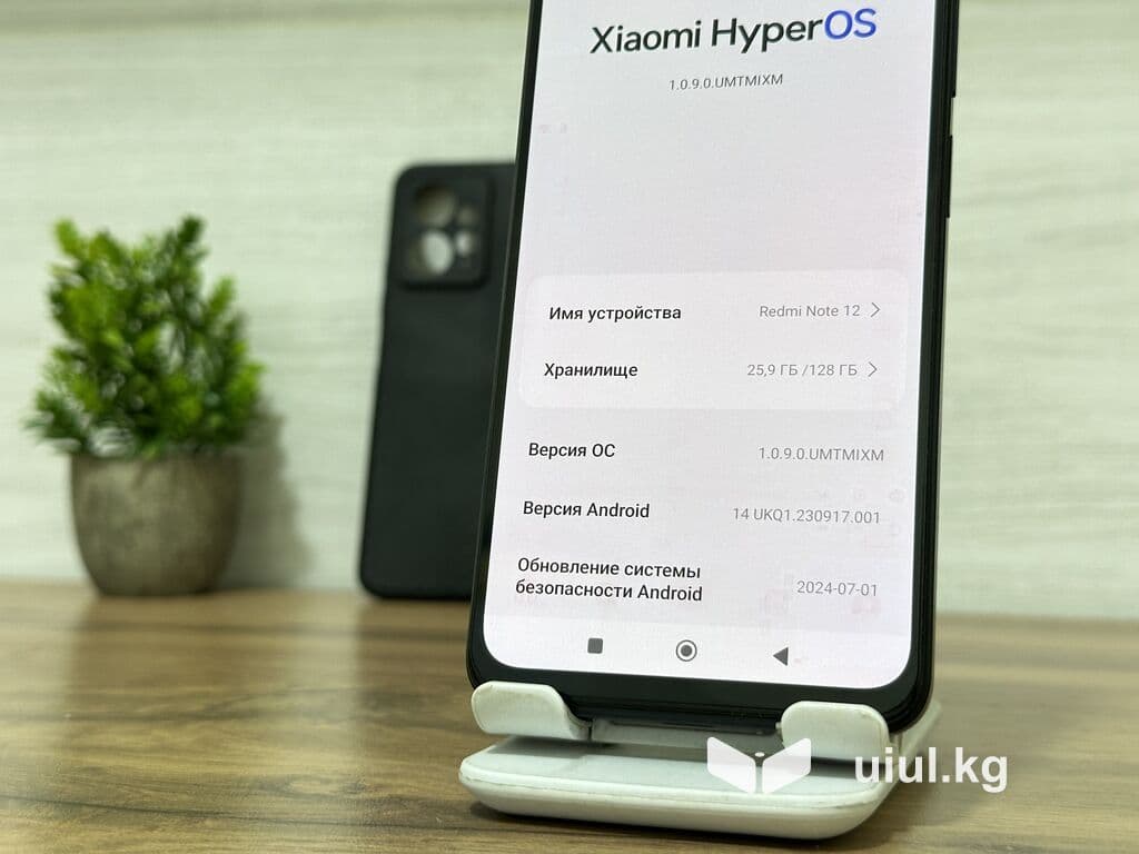 Redmi, Redmi Note 12, Б/у, 128 ГБ, цвет - Синий, 2 SIM 7 из 9