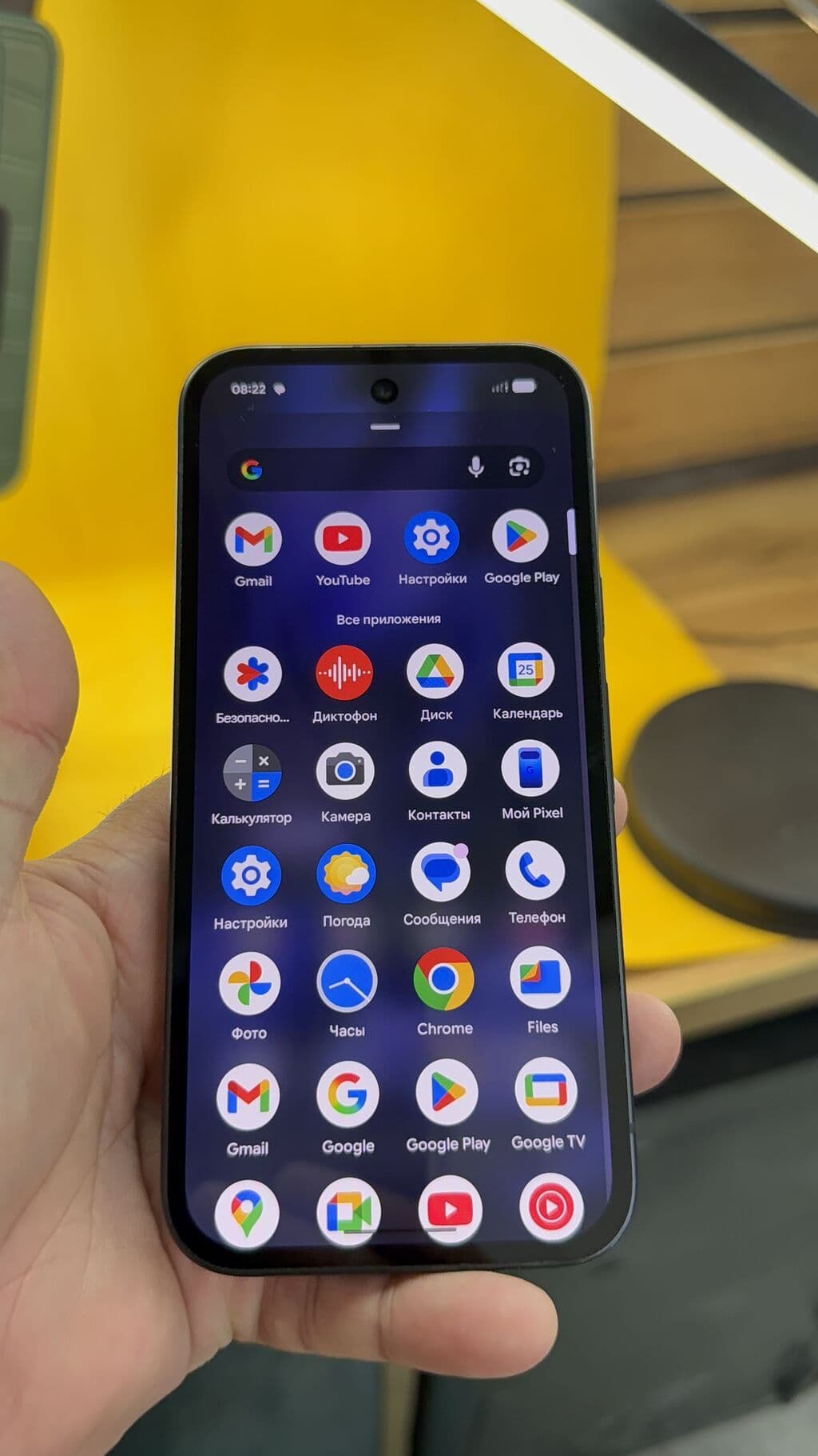 Google Pixel 9a, Б/у, 128 ГБ, 1 SIM, eSIM 7 из 12