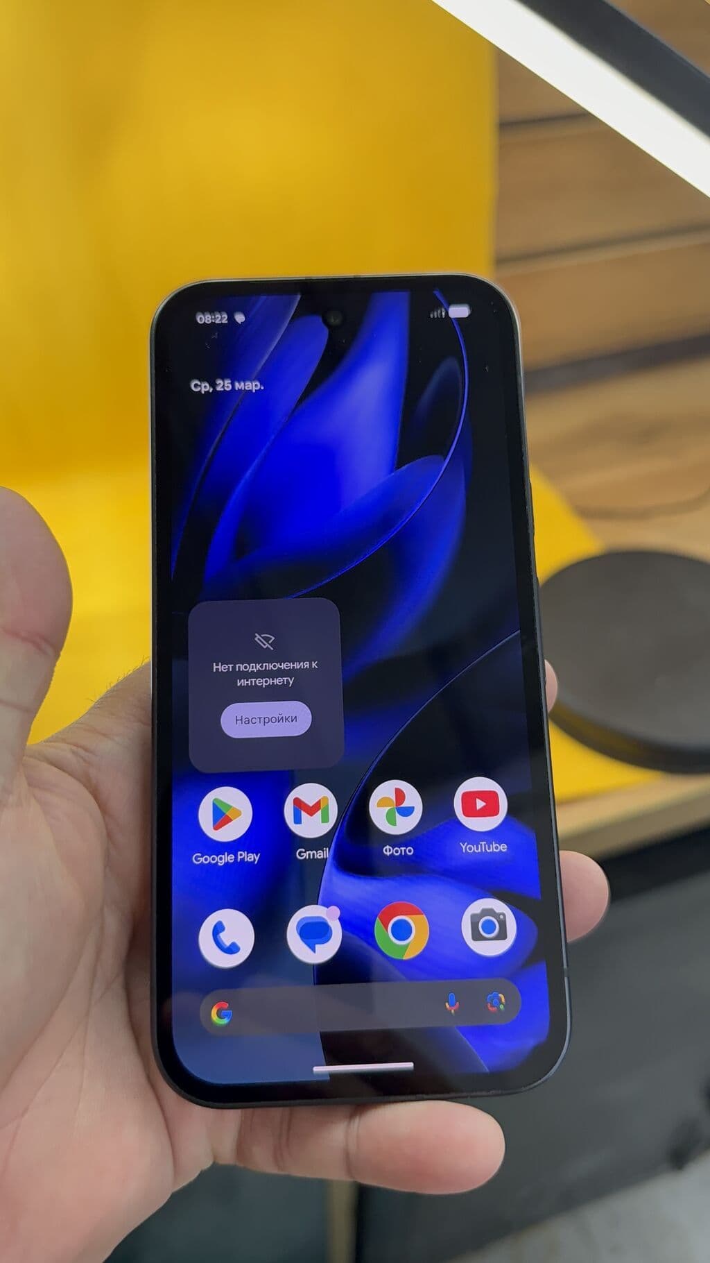 Google Pixel 9a, Б/у, 128 ГБ, 1 SIM, eSIM 11 из 12