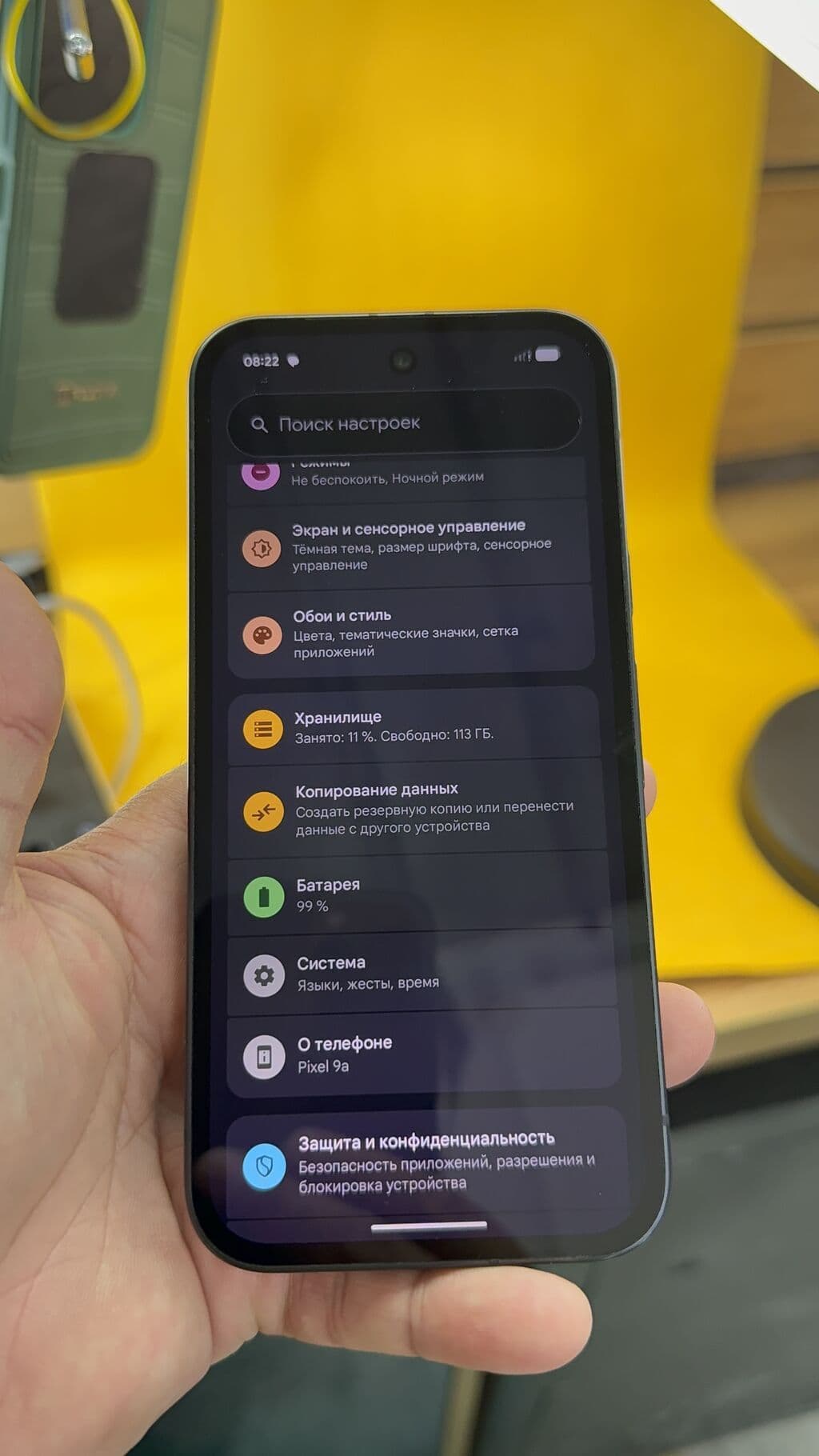Google Pixel 9a, Б/у, 128 ГБ, 1 SIM, eSIM 12 из 12