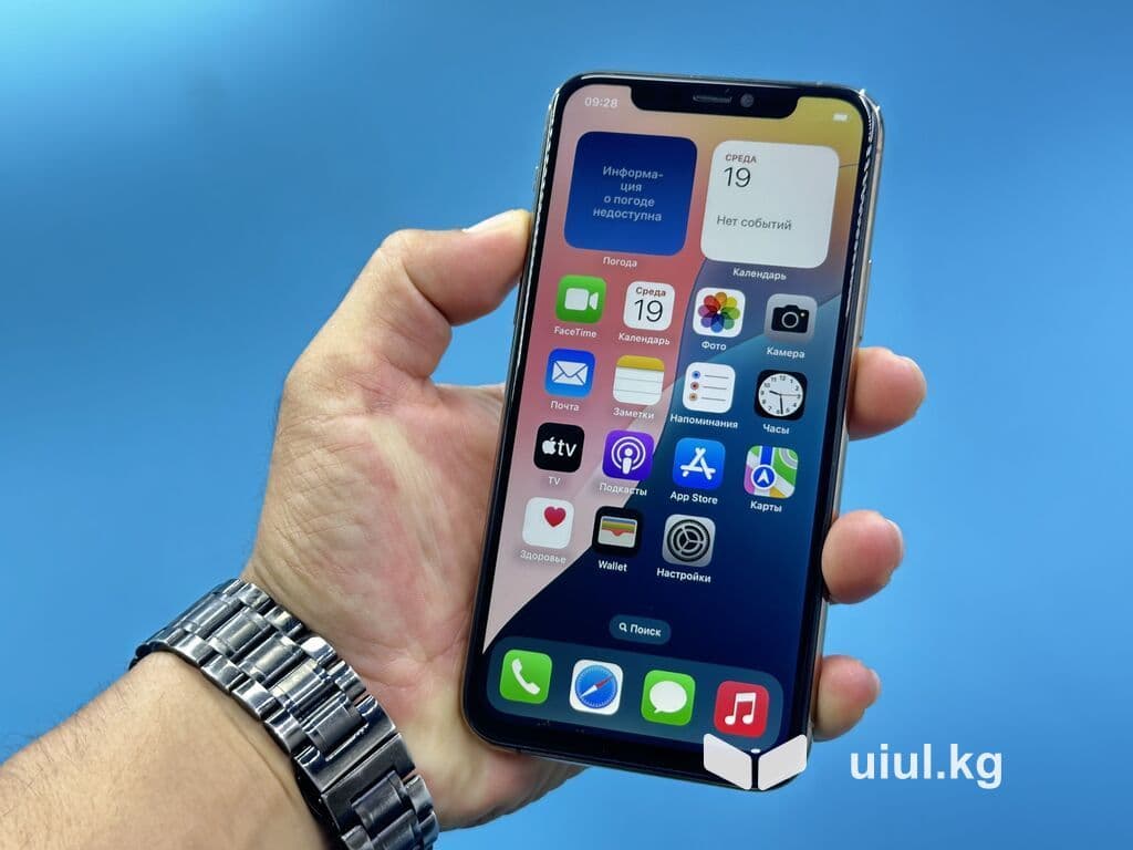 IPhone 11 Pro, Б/у, 256 ГБ, Золотой, 68 % 8 из 13