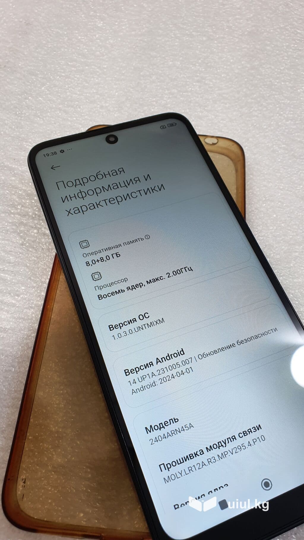 Redmi, Redmi 13, Б/у, 128 ГБ, цвет - Черный, 2 SIM 4 из 10